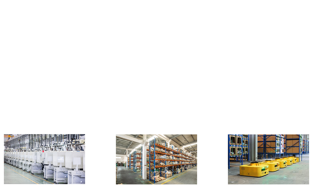  不朽情缘 科技_追溯系统专家
